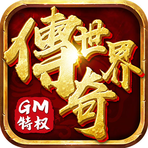 欧洲杯最大买球用户注册官网 v8.4.78