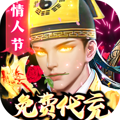 云开平台用户注册官网入口 v1.7.20