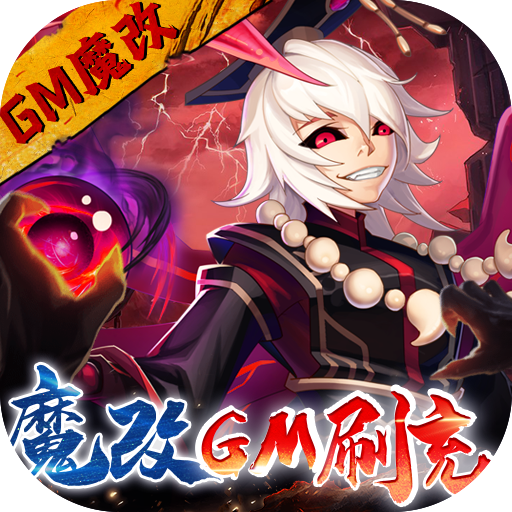 云开平台用户注册官网入口 v5.1.53