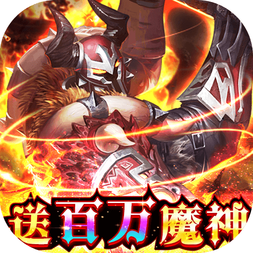 乐鱼手机版登录入口 v9.1.76