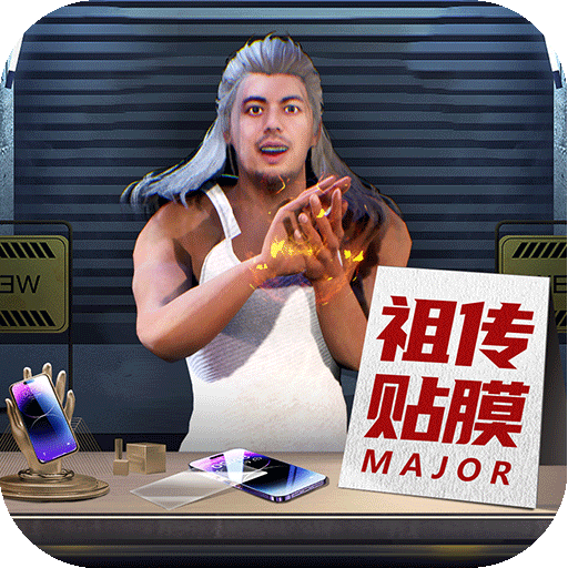 永利娱场城用户注册官网版app v9.4.4