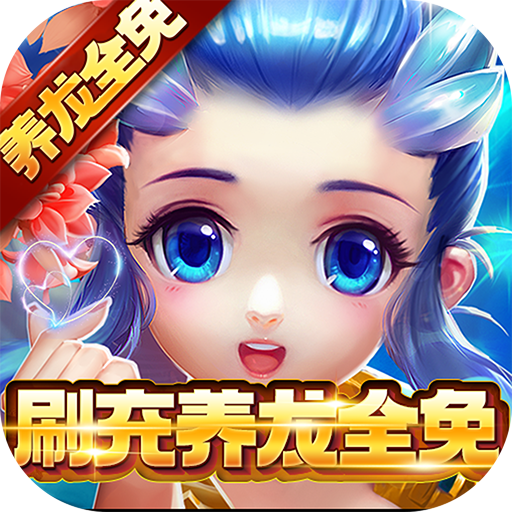 米乐m6用户注册官网登录入口 v9.1.32