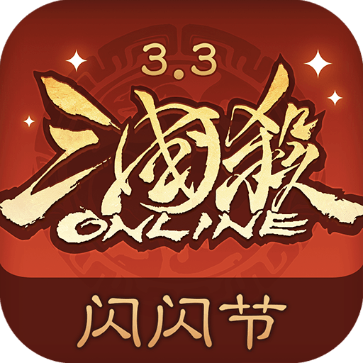爱体育app用户注册官网登录入口 v7.9.7