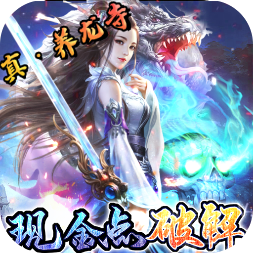 c7c7c7用户注册官网app下载安装 v3.4.36