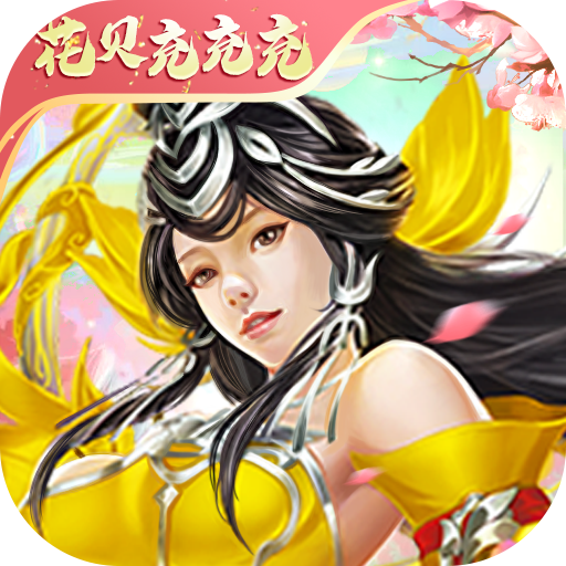 od体育官方网站app下载 v3.8.23