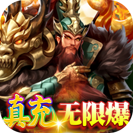 od体育app v9.2.42