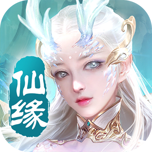 云开平台用户注册官网入口 v6.3.79