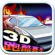 云开平台用户注册官网入口 v6.2.29