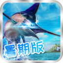 云开平台用户注册官网入口 v2.7.69