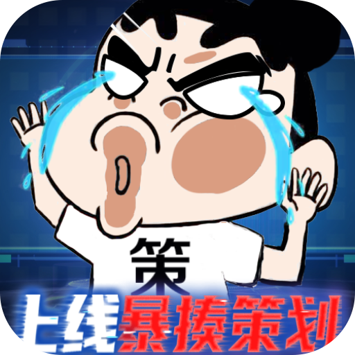 足球赌注软件 v1.2.43