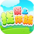 新莆京wns8888 v7.6.54