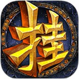 问鼎用户注册官网入口注册 v9.9.89