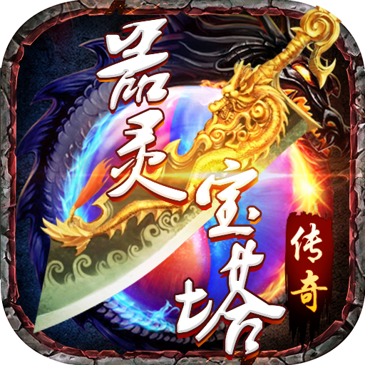 欧洲杯最大买球用户注册官网 v1.4.58